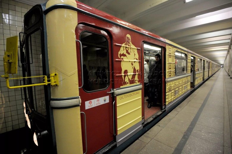 Театральный поезд на Замоскворецкой линии