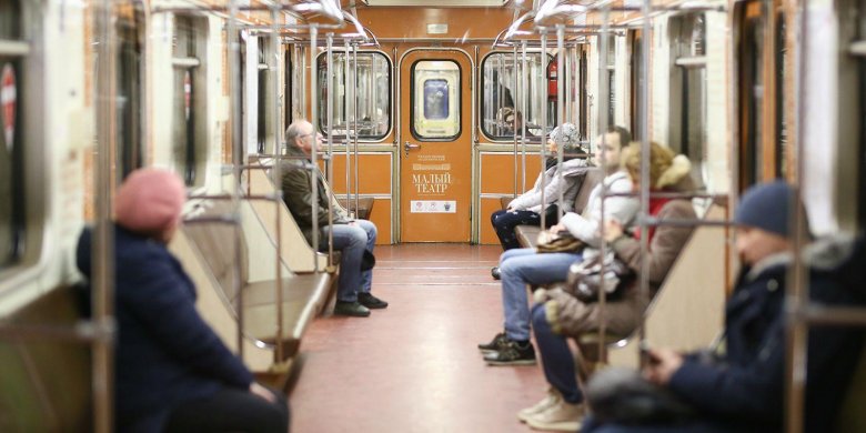 Поезд малый театр