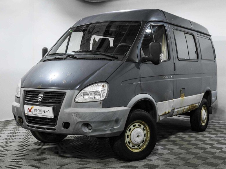 Новый газ соболь