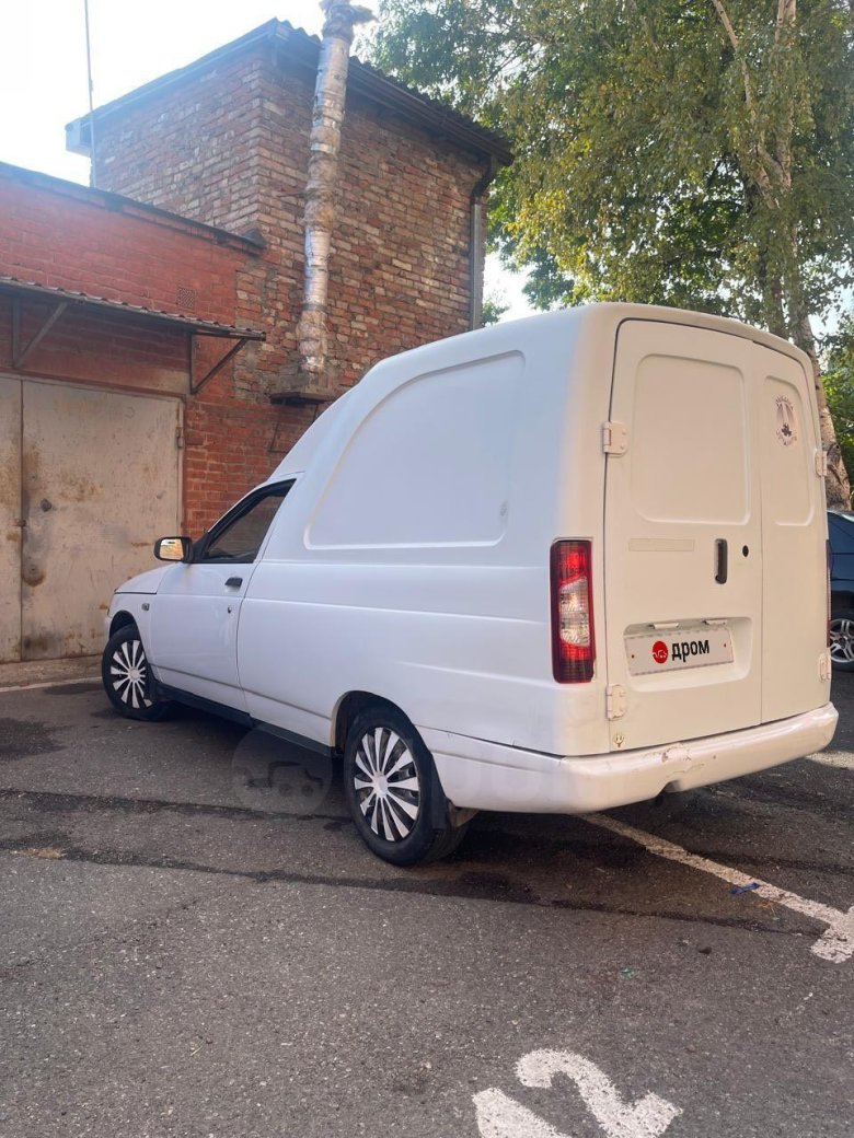 Цельнометаллические фургоны