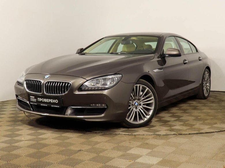 БМВ бежевый