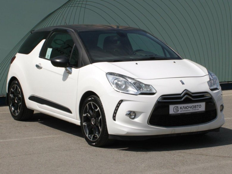Citroen ds3