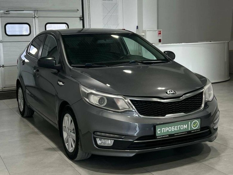 Машина kia rio