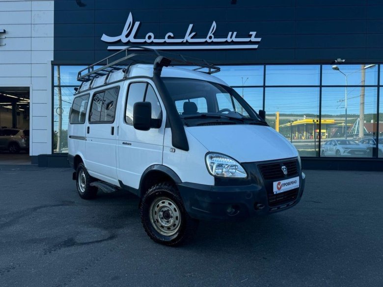 Газ соболь 2217