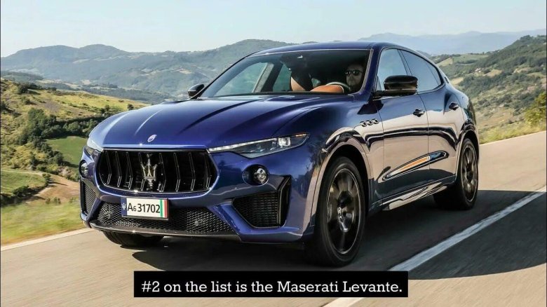 Мазерати Леванте 2020