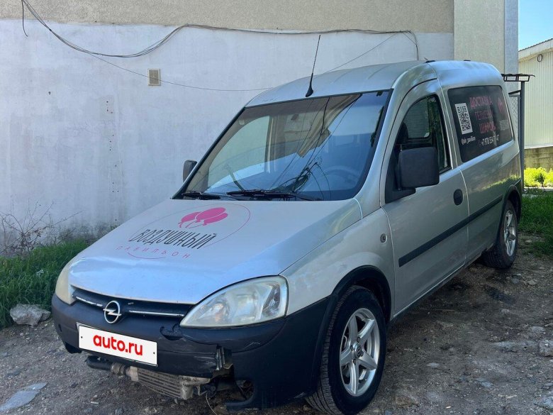 Опель комбо 1 3 дизель