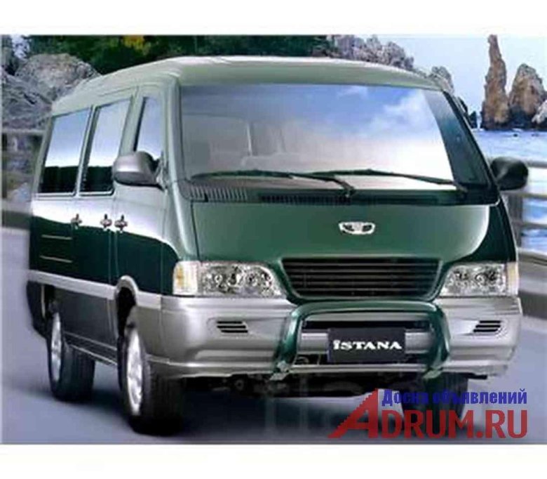 Санг Йонг Истана