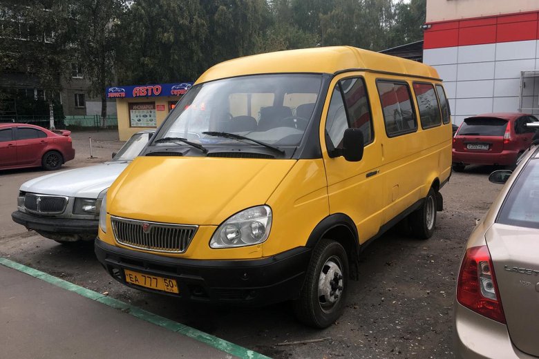 Автобус ГАЗ