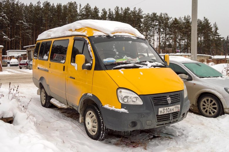 Автобус ГАЗ