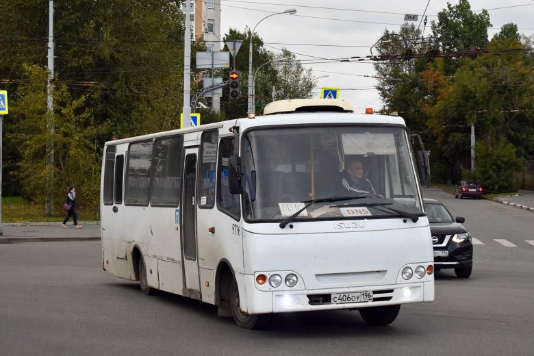 Автобус 255 курган