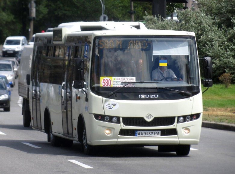 Киевский автобус