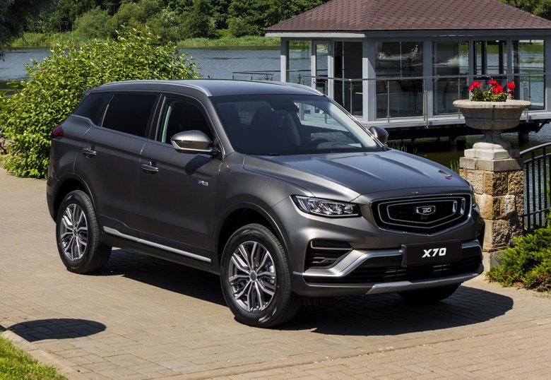 Geely atlas pro серый