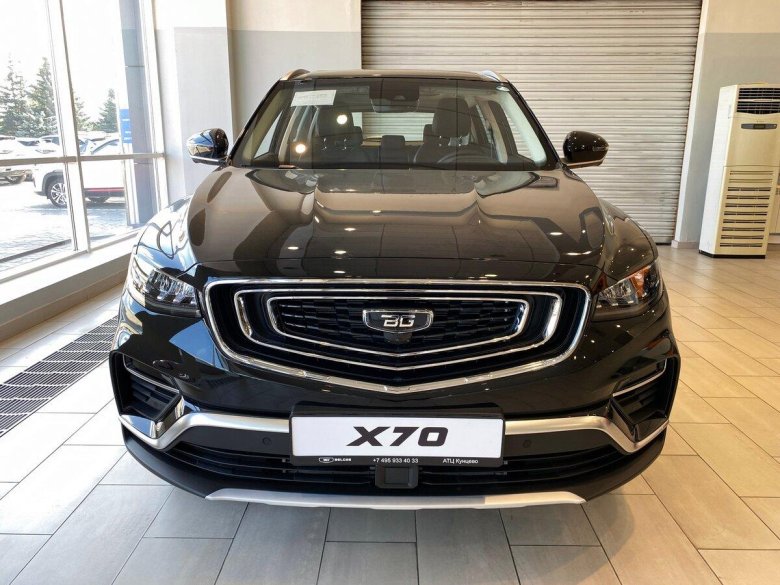 Geely atlas pro 2021