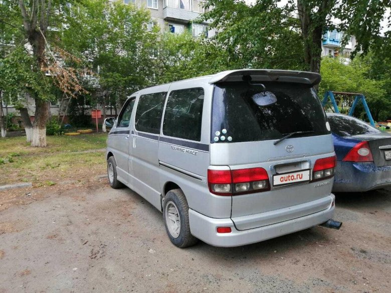 Toyota Touring Hiace