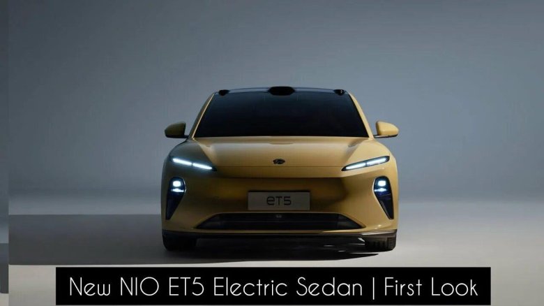 Nio et 7 электромобиль
