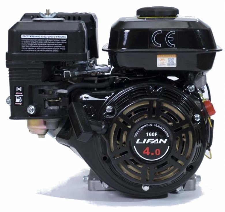 Двигатель Lifan 4 л.с 160f