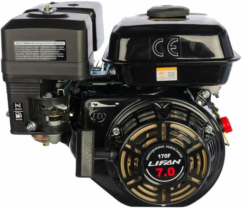 Двигатель Lifan 170f economic