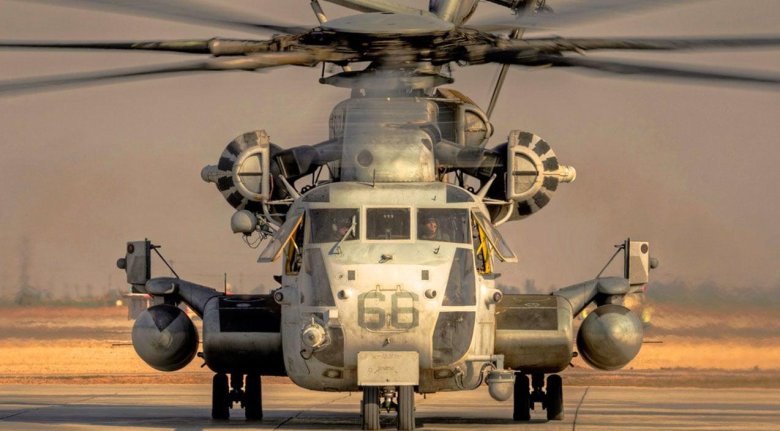 Военен вертолет