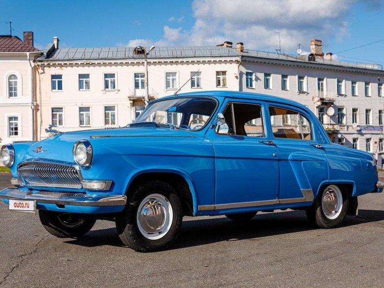 Газ-21 волга