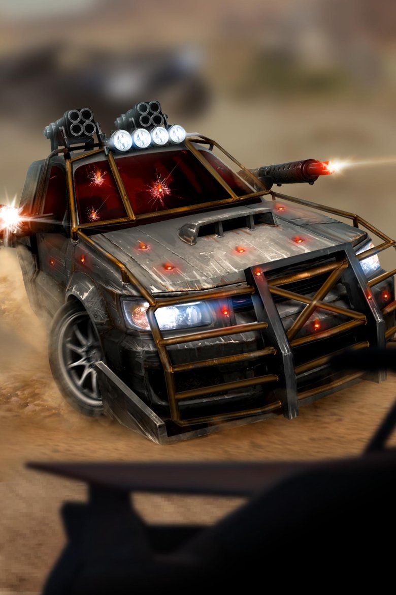 Гонки на выживание