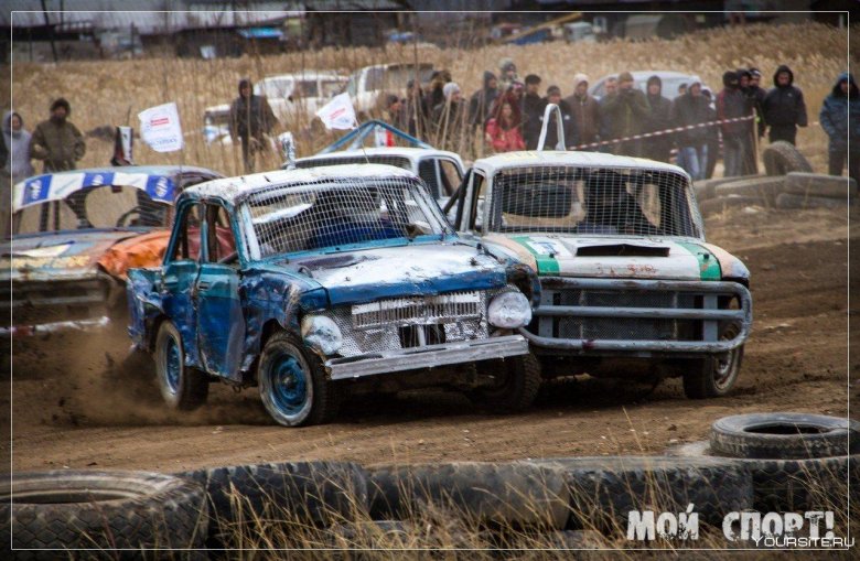 Гонки на выживание