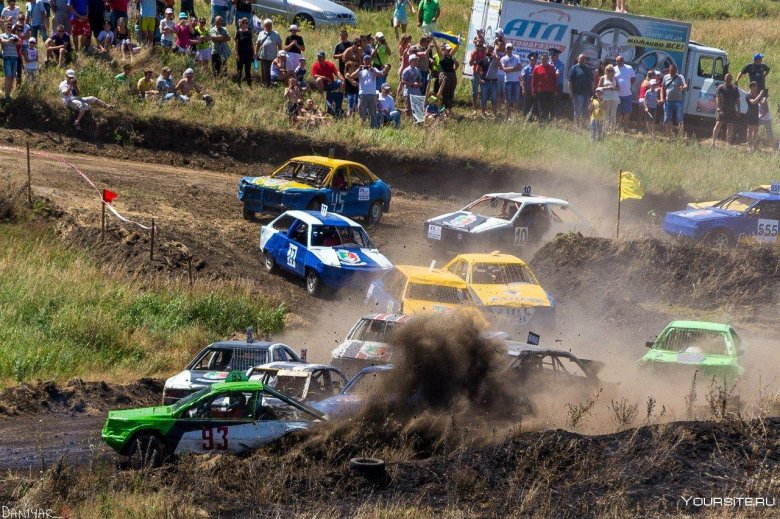 Гонки на выживание