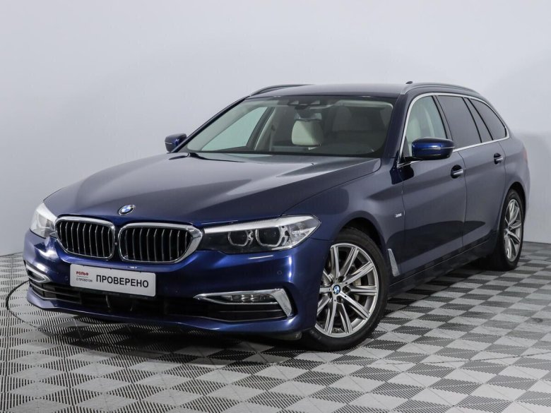 БМВ 5 серии 2017