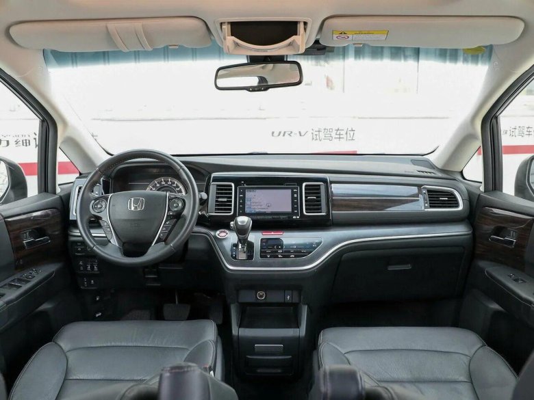 Хонда Элизион