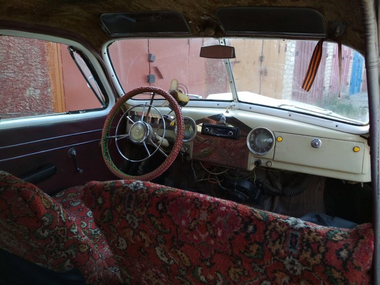 ГАЗ м20 победа салон