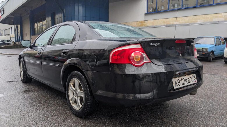 ГАЗ Волга Сайбер 2010