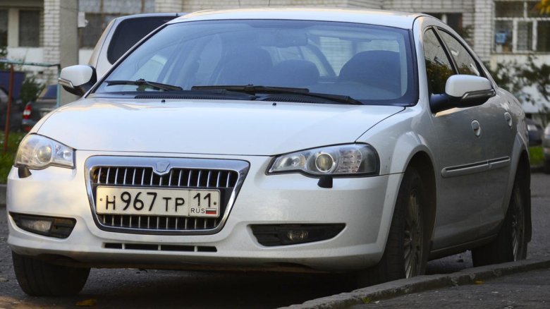 Волга Сайбер