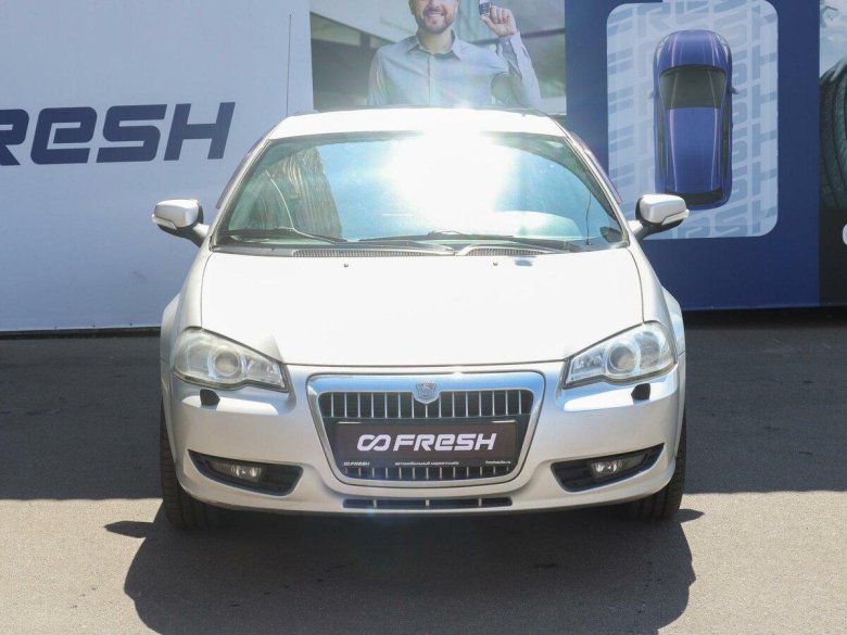 Волга Сибер