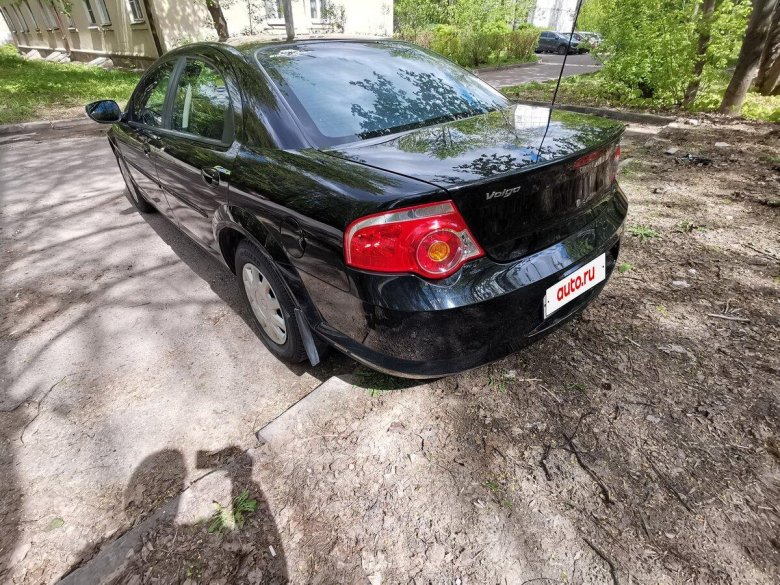 Газ волга сайбер 2010