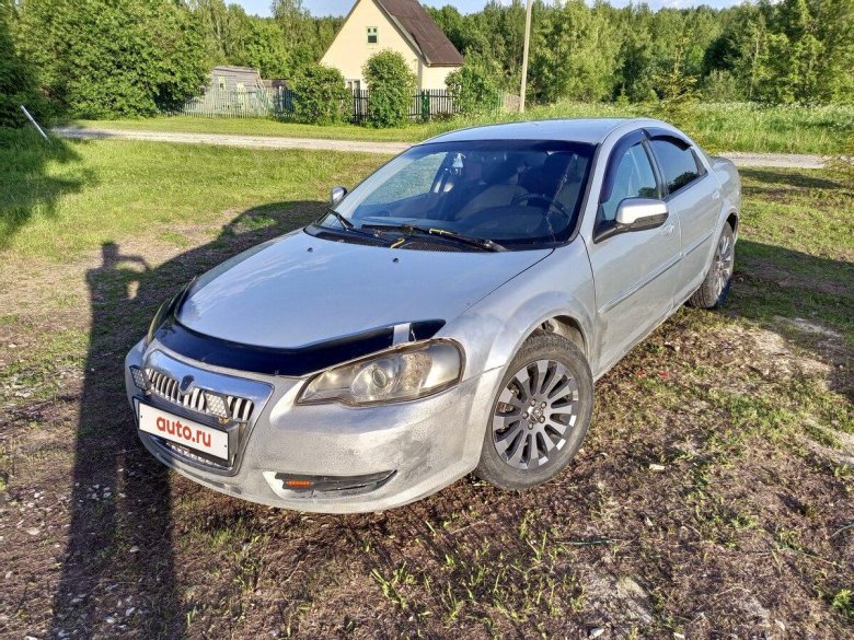 ГАЗ Волга Сайбер 2010