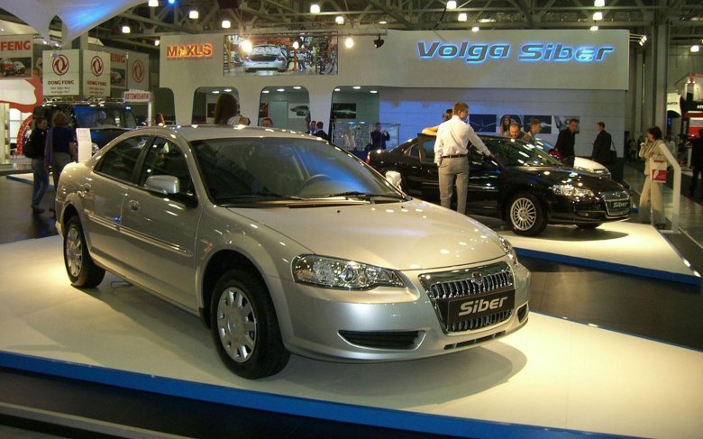 ГАЗ Волга Сайбер 2010
