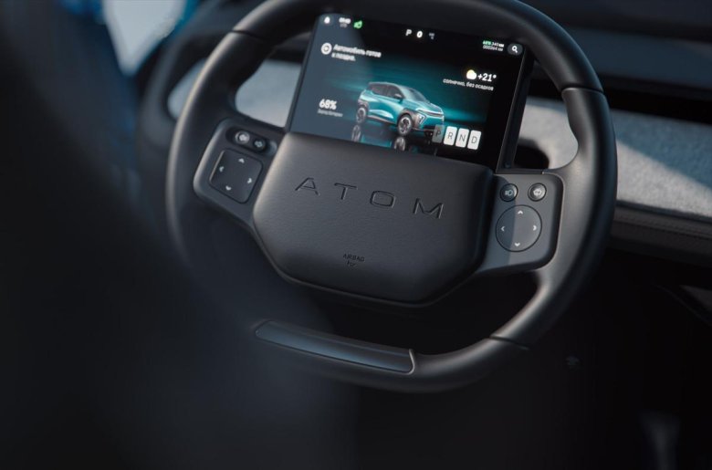 Электромобиль атом