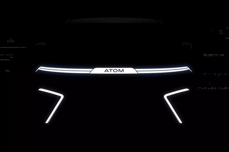 Автомобиль атом Кама