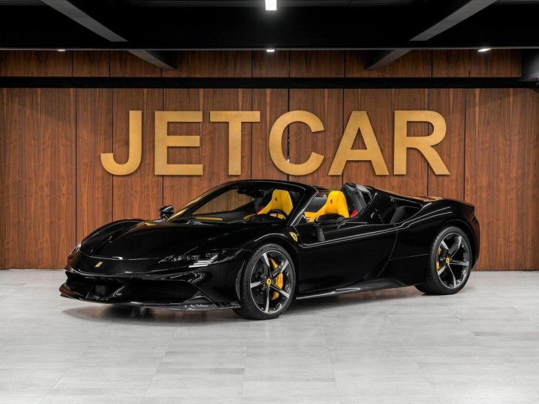 Ferrari sf 90 stradale