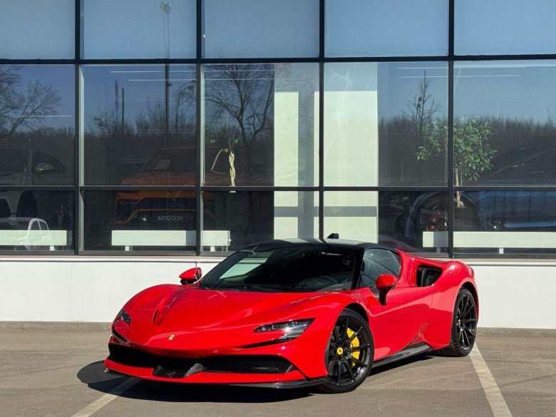 Феррари sf90 stradale