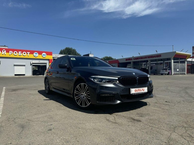 Bmw 540 i xdrive