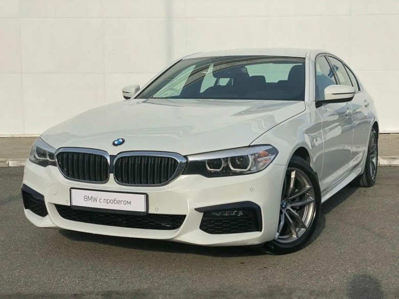 БМВ пятерка