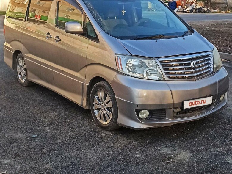 Тойота альфард 2005 года