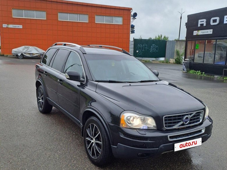 Вольво хс90 2005