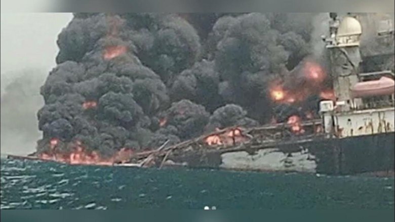 Взрыв судна «Trinity Spirit» в Нигерии