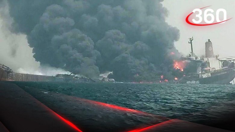 Взрыв судна «Trinity Spirit» в Нигерии