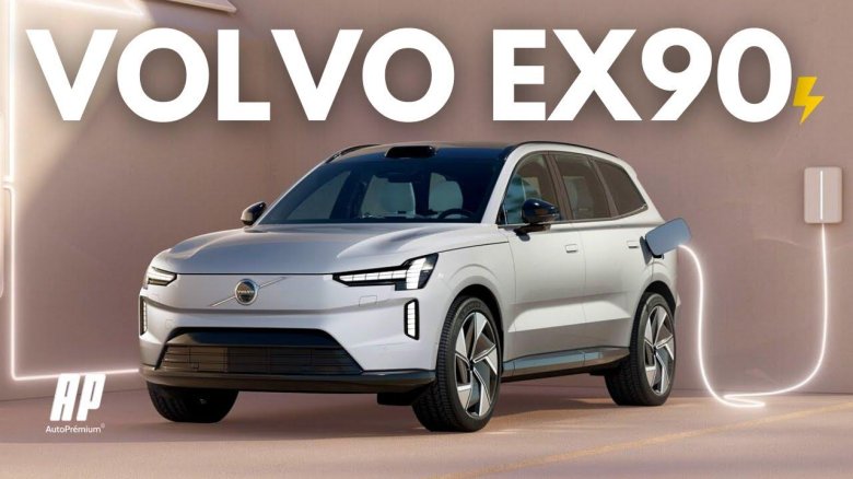 Вольво новая