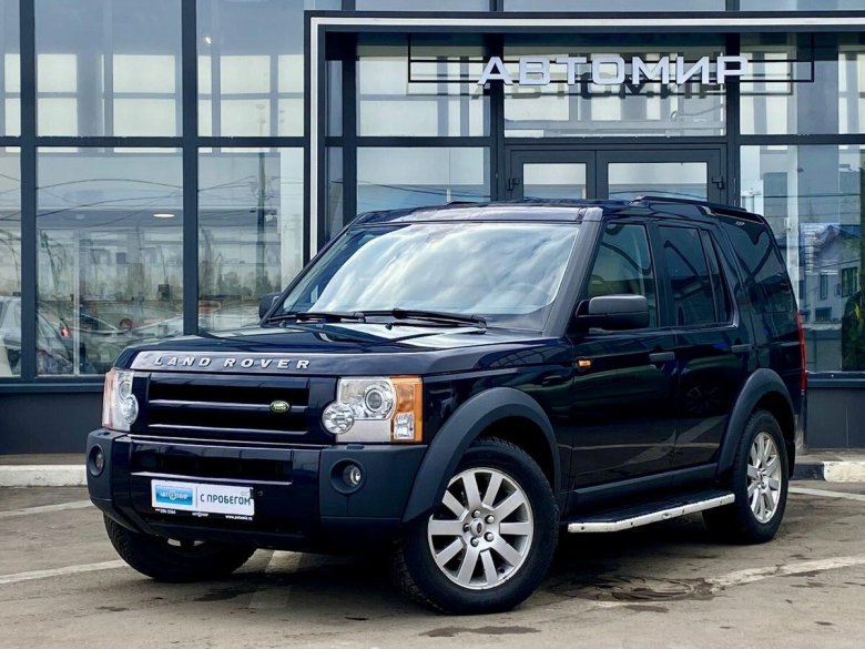 Land rover discovery 2007