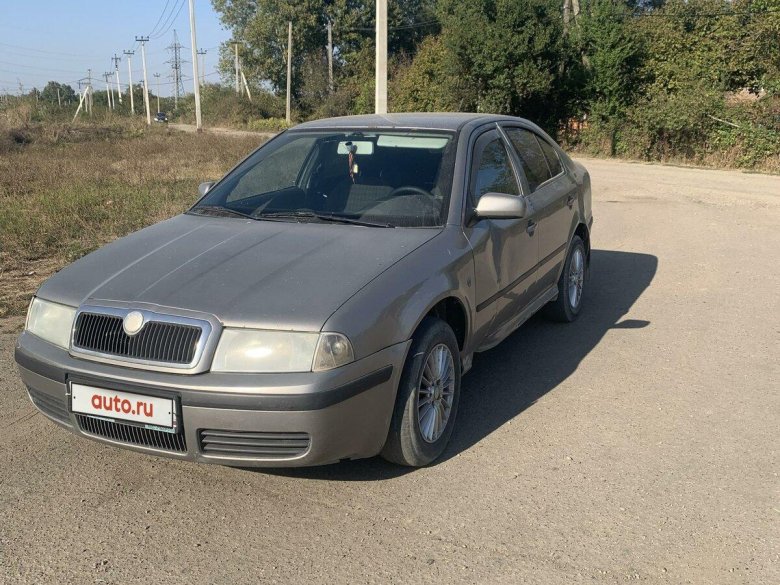 Сомонтичи мошинхо