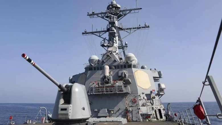 Военный корабль