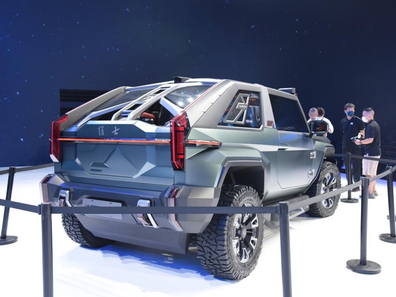 Mengshi 917 m-Terrain